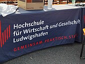 der neue HWG LU-Slogan Gemeinsam Praktisch Stark