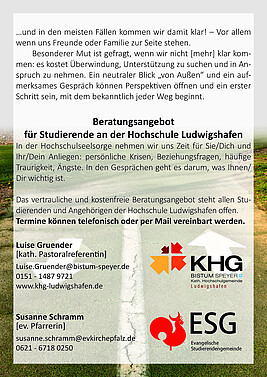 Flyer Hochschulseelsorge Seite 2