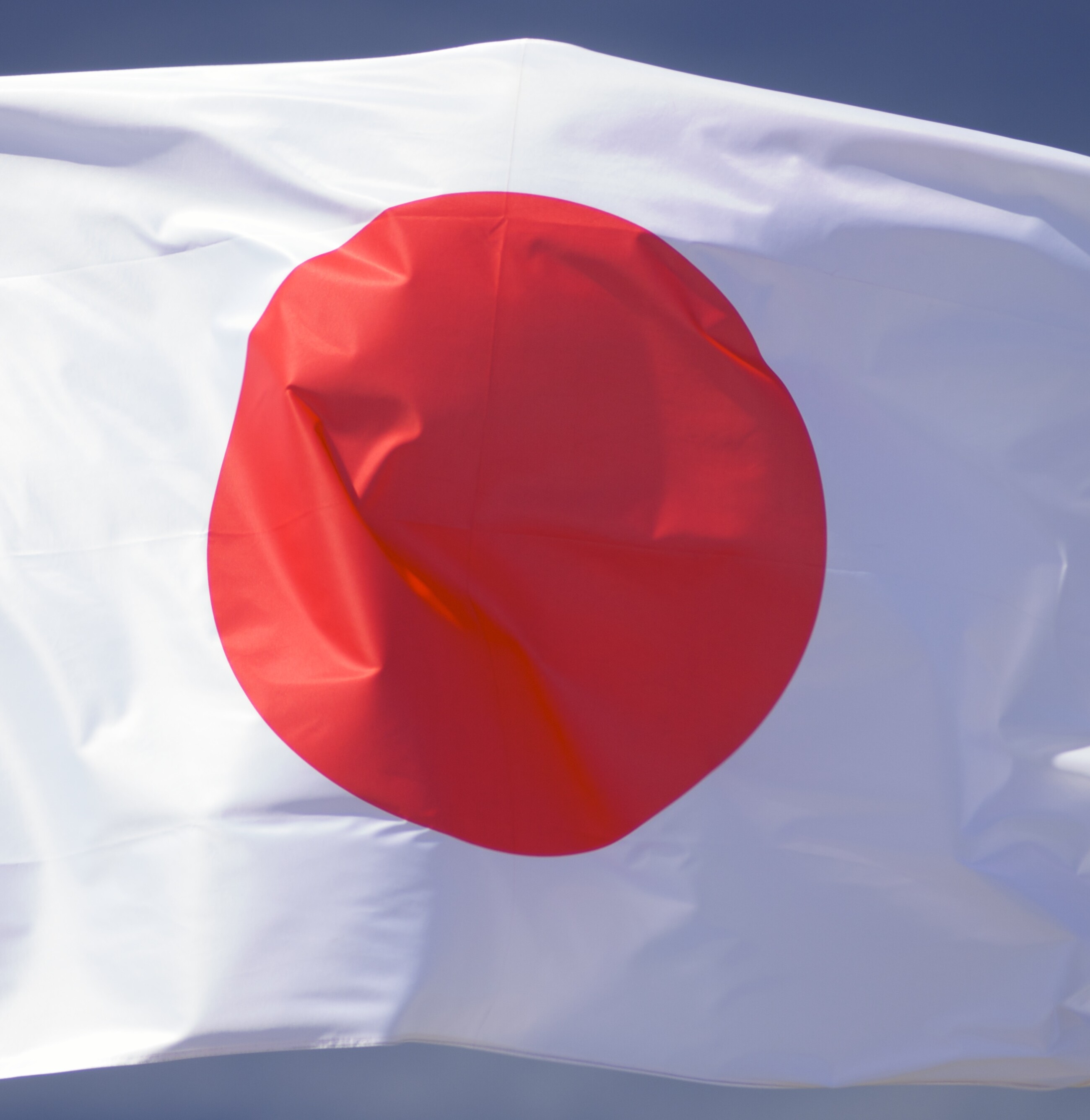 Flagge Japan