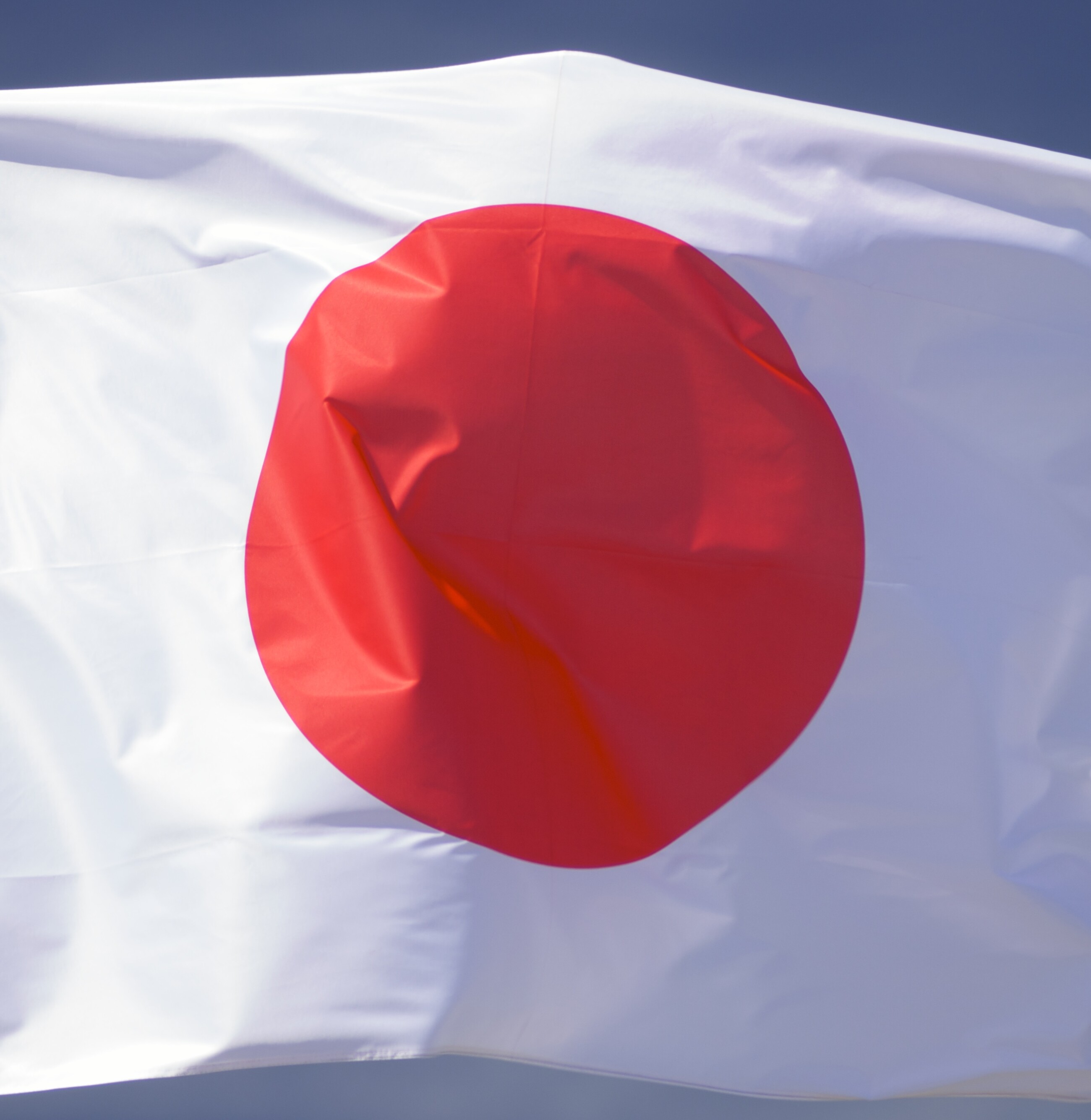 Flag Japan