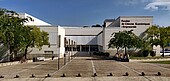 Fig. 1: The Faculty of Economics of the Universitat de Girona